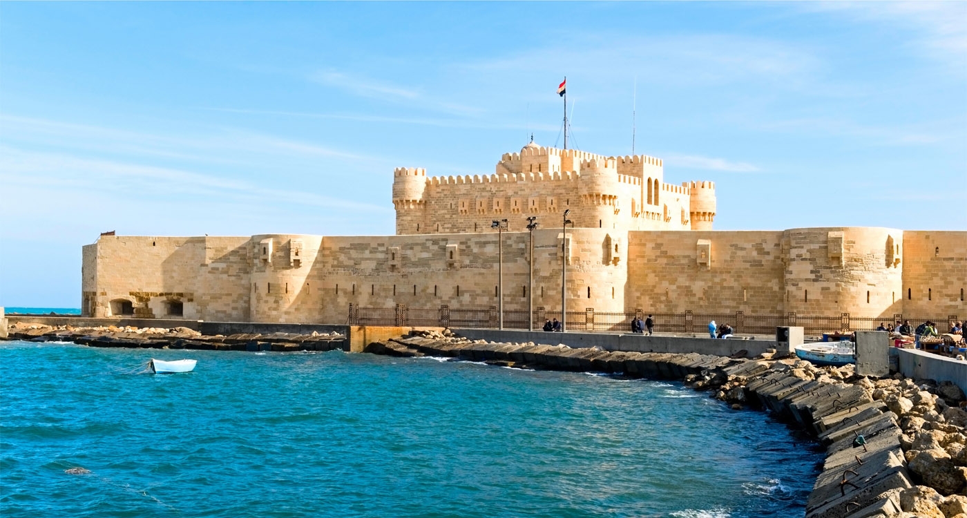 La Ciudadela de Qaitbay